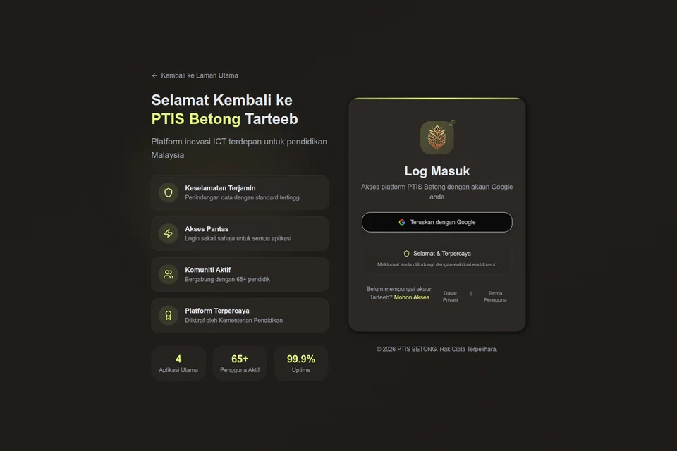 Screenshot of Tarteeb — staff movement and leave tracking platform